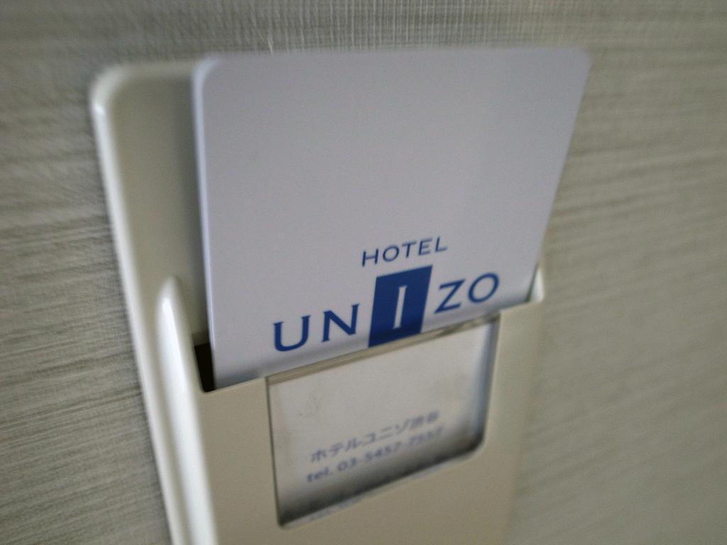 Hotel Unizo Tokyo Shibuya Exterior foto